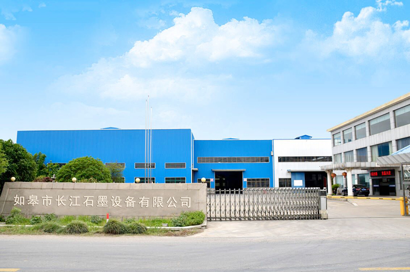 廠容廠貌